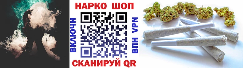 Где найти наркотики Боровск АМФЕТАМИН  Меф мяу мяу  Кокаин  ГАШИШ  МАРИХУАНА  А ПВП 