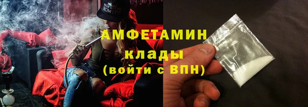 дживик Алексеевка