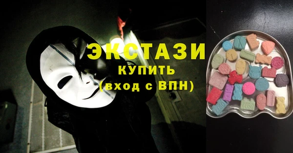 дживик Алексеевка