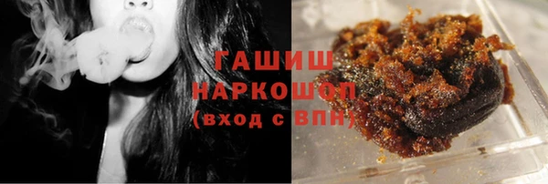 mix Алзамай