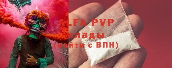 дживик Алексеевка