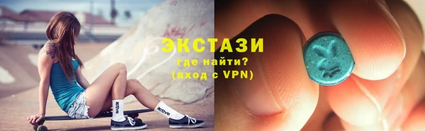mix Алзамай