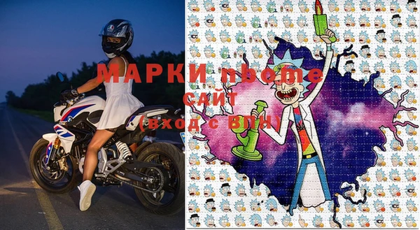 дживик Алексеевка