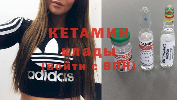 дживик Алексеевка