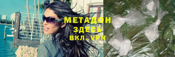 mix Алзамай