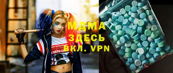 дживик Алексеевка