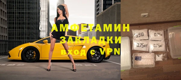 дживик Алексеевка