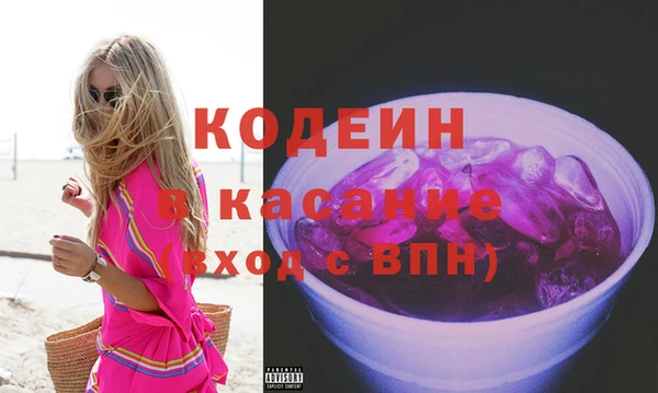 mix Алзамай