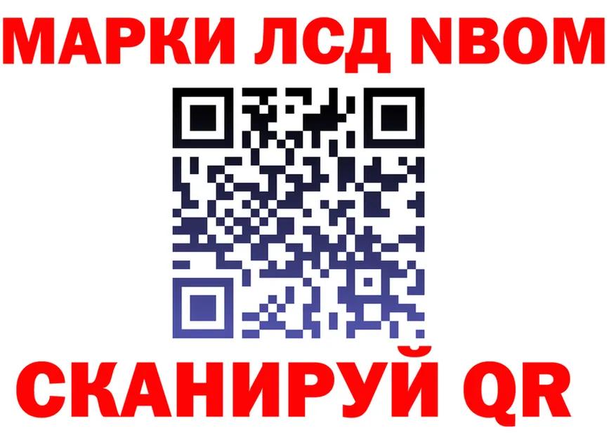 МЕФ 4 MMC ссылка shop kraken Боровск